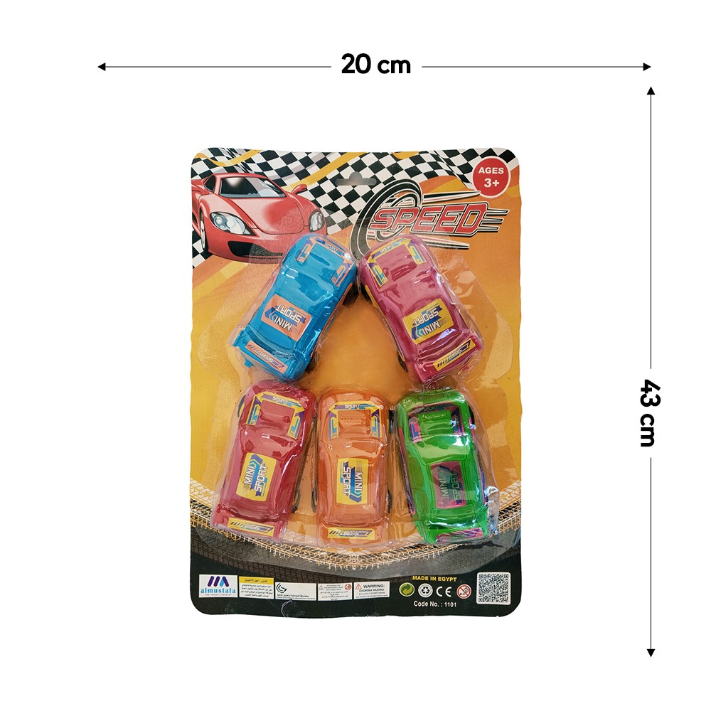5-Piece Car Card Set