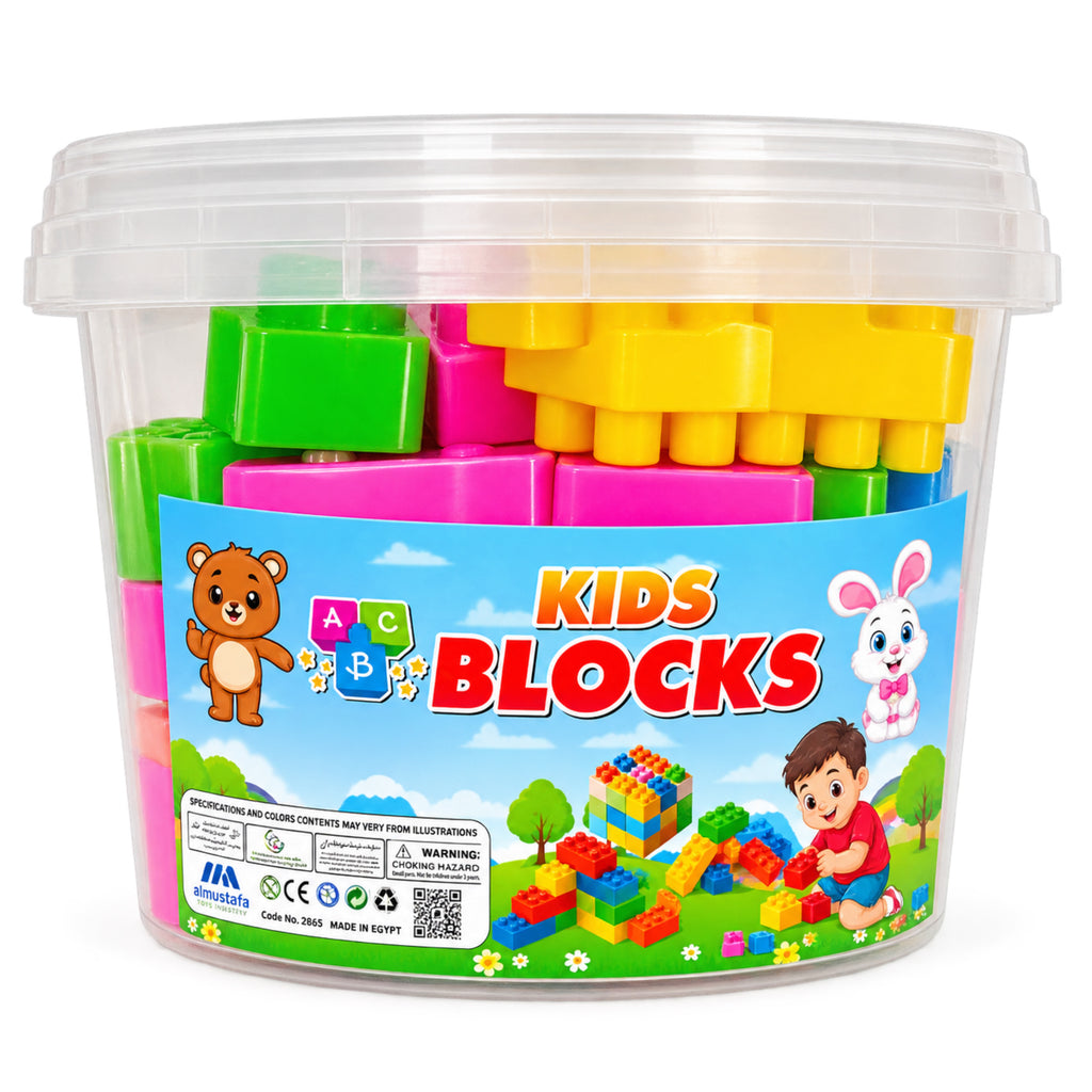 Gold Blocks Bucket