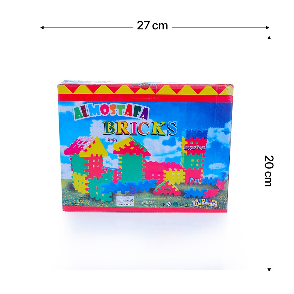 Small House Puzzle