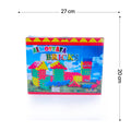 Small House Puzzle