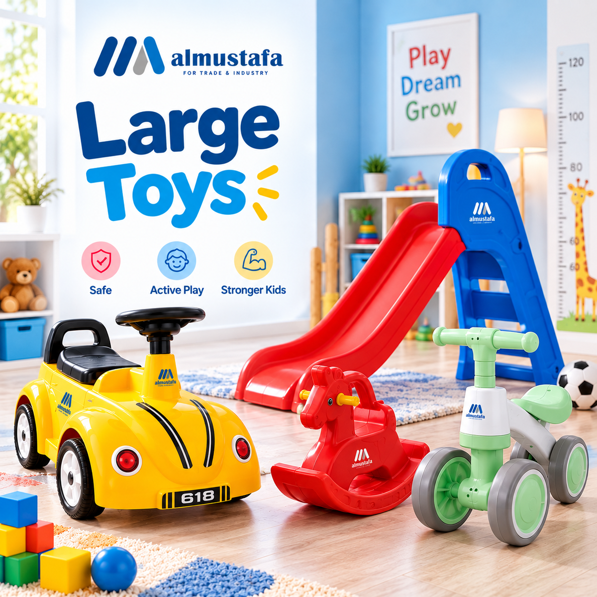 Large Toys
