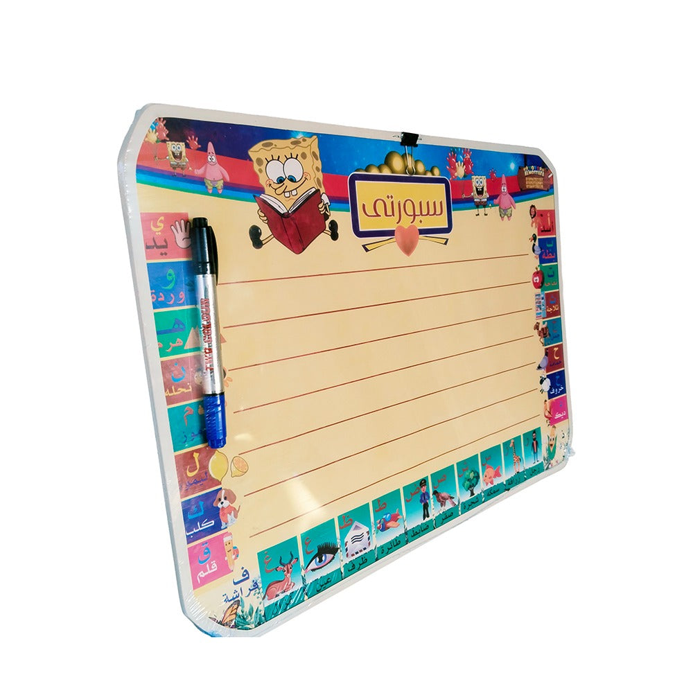 Small Educational Board
