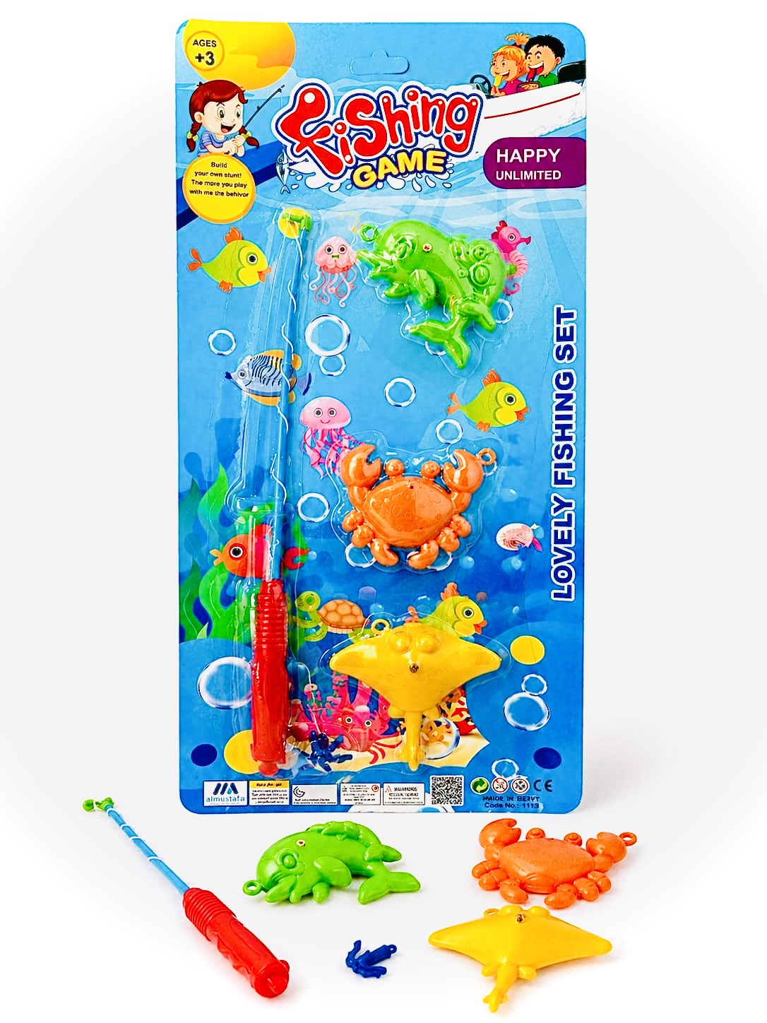 Small Fishing Card Set