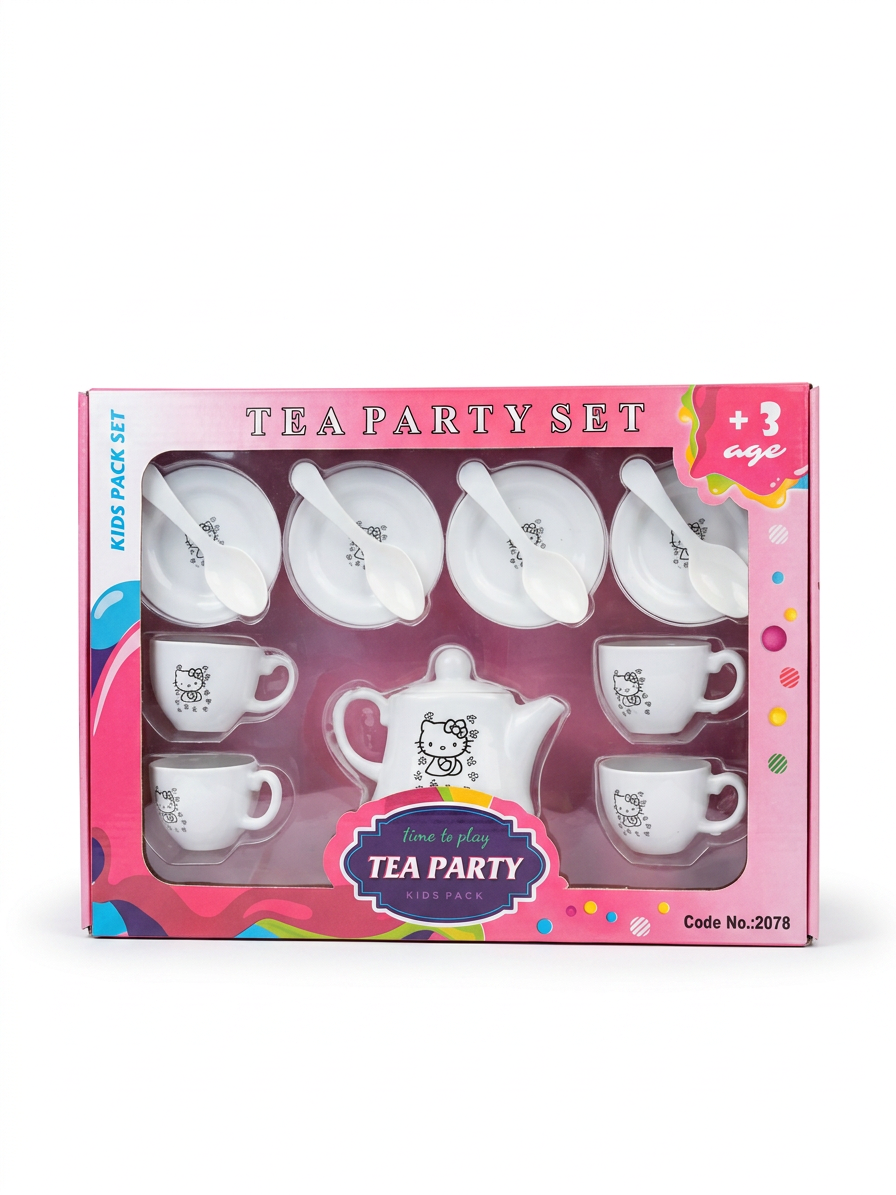 Small Modern Tea Set