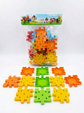 Educational Puzzle Bag