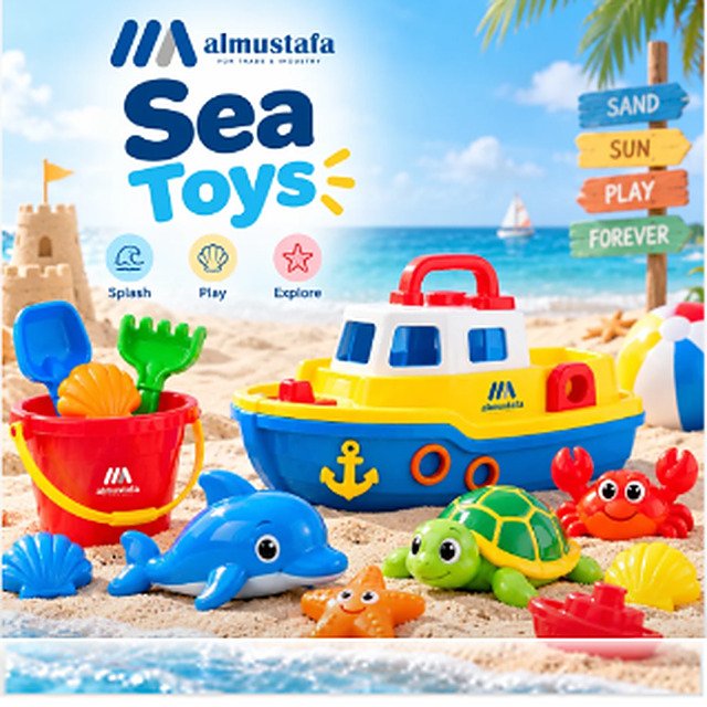 Sea Toys