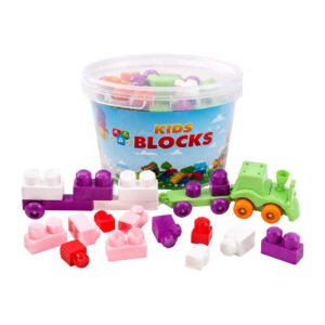 Building Blocks