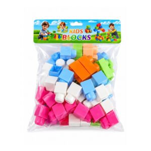 Blocks Bag