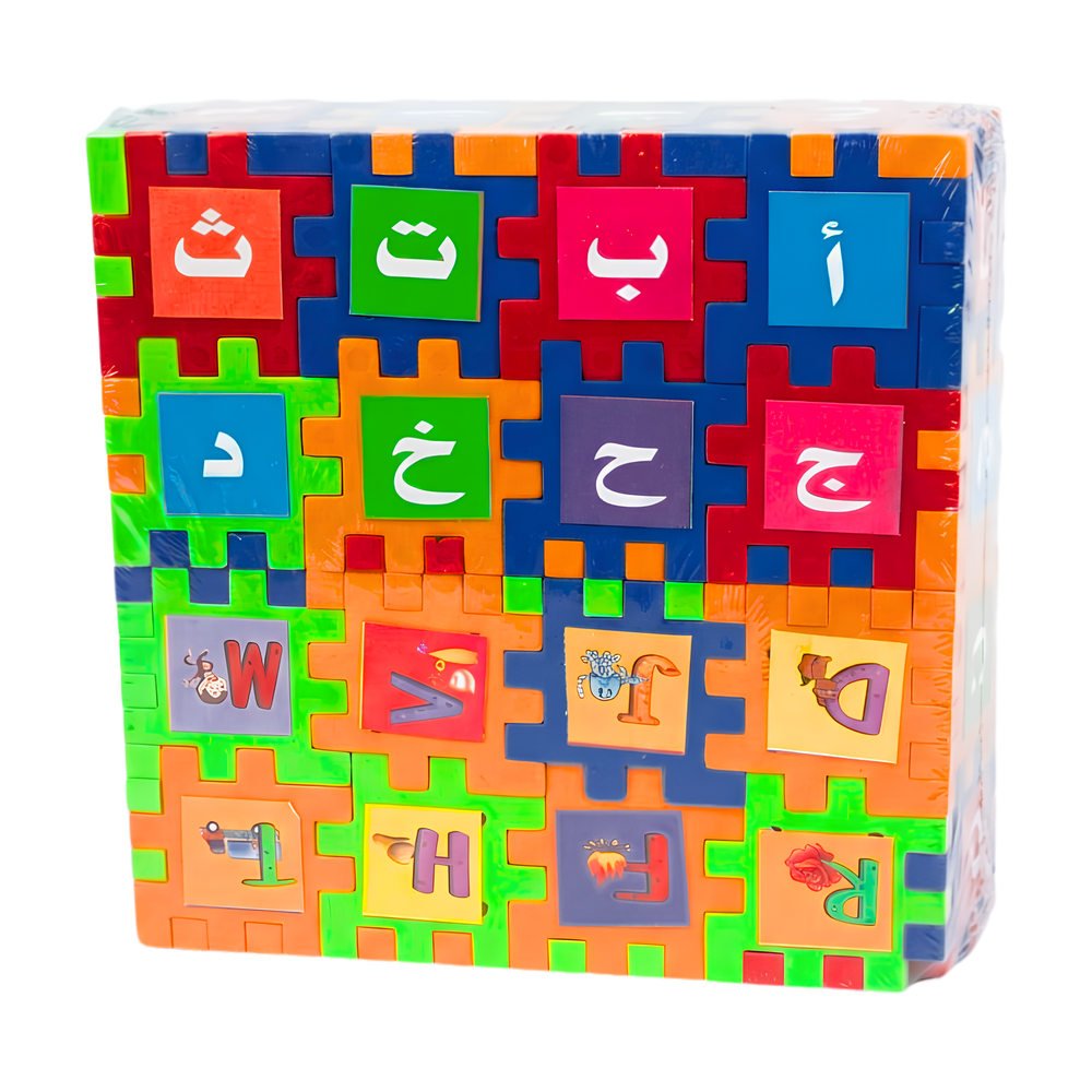 Boxed Puzzle