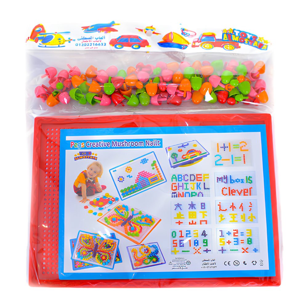 Bead Board