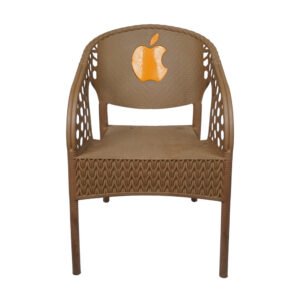 Apple Chair